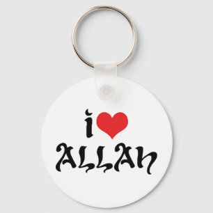 Je t'aime Allah Porte-clés