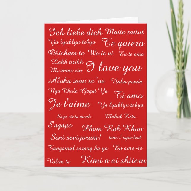Je T'Aime Carte (Devant)