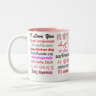 Je t'aime en 63 langues Pink Mug