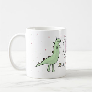 Je t'aime en arménien (Occident), mou Mug