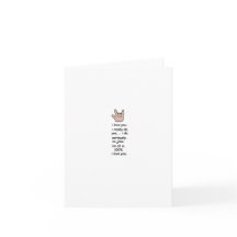 Je t'aime ..sérieusement .. Carte de voeux