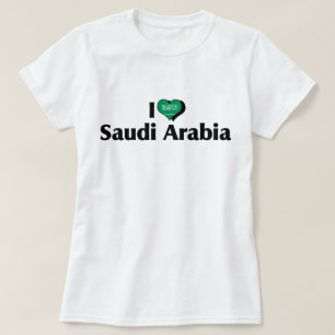 Je T'aime T-Shirt Drapeau de l'Arabie Saoudite