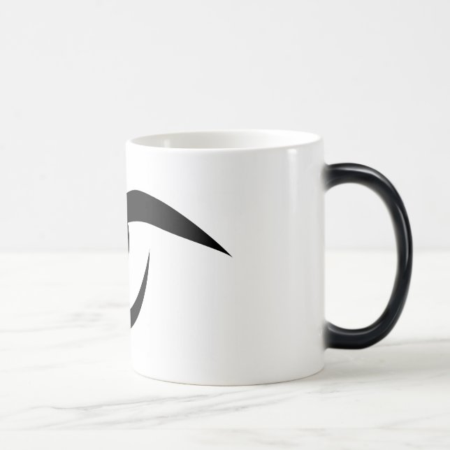 Je vous regarde Mug (Droite)