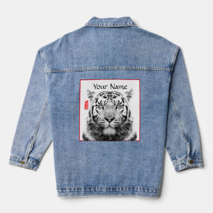 JEAN JACKET NOM PERSONNALISÉ TIGRE NOIR ET BLANC