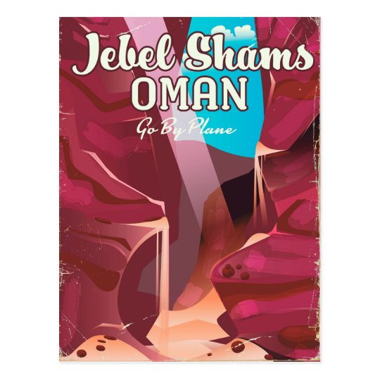 Jebel Shams, Oman vintage travel poster. Postcard