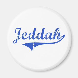 Jeddah City Classic Magnet