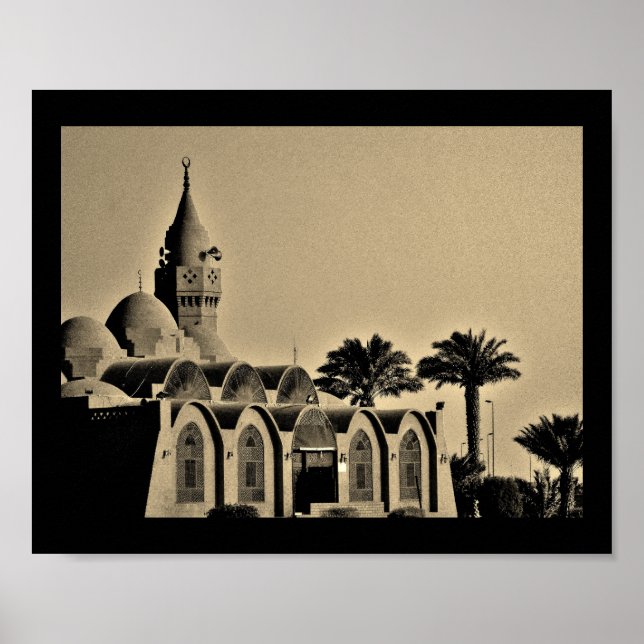 Jeddah Mosque Poster (Front)