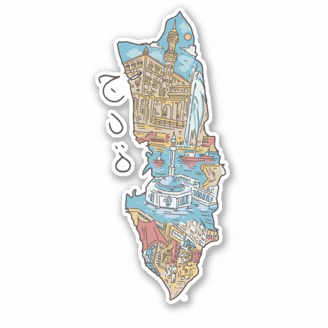 JEDDAH SAUDI ARABIA LANDSCAPE (Front)