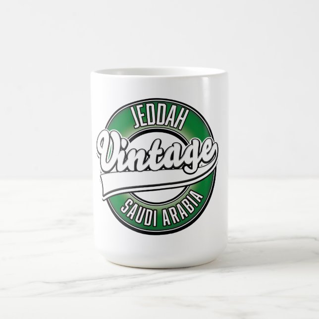 jeddah saudi arabia logo coffee mug (Center)