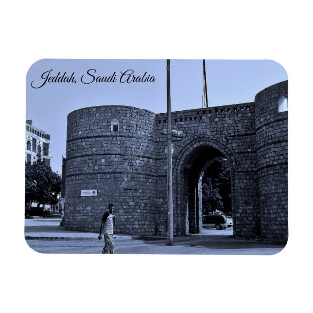 Jeddah, Saudi Arabia Magnet (Horizontal)