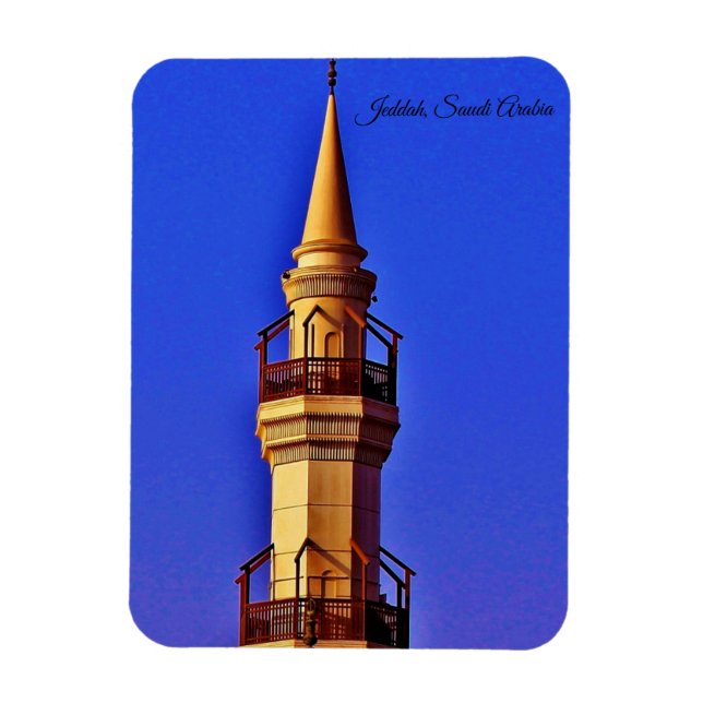 Jeddah, Saudi Arabia Magnet (Vertical)