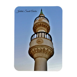Jeddah, Saudi Arabia Magnet