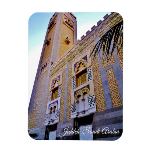Jeddah, Saudi Arabia Magnet