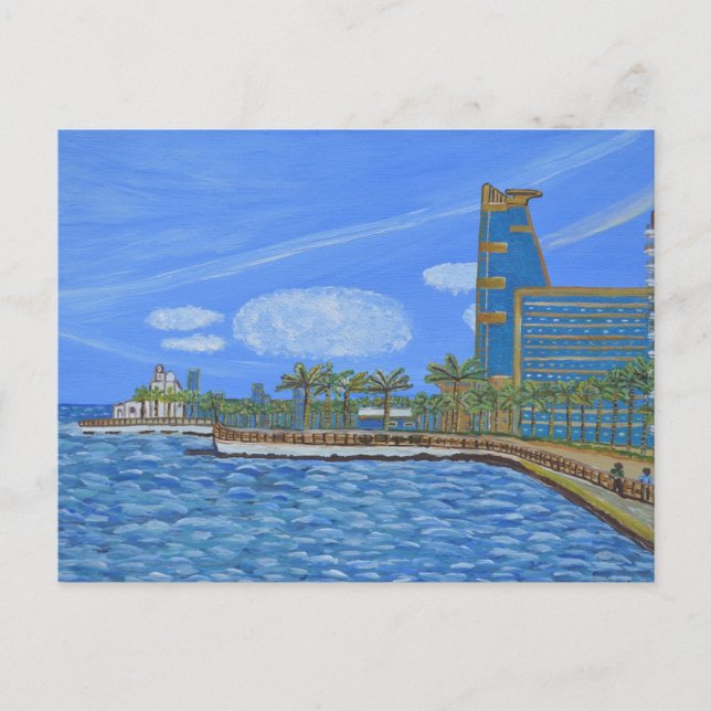 Jeddah, Saudi Arabia postcard  (Front)