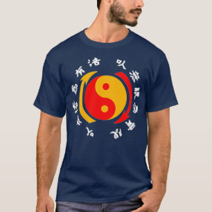 Jeet Kune Do Martial Arts Dojo Training  (2) T-Shirt