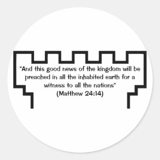 Jehovah's Witness Watchtower Matthew 24:14 Sticker