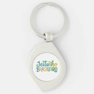 Jeitinho Brasileiro Keychain