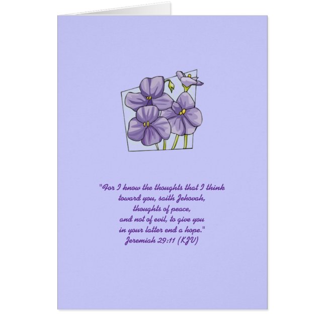 Jeremiah 29:11 (Front)