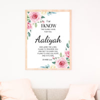 Jeremiah 29:11 Pink Rose Personalize
