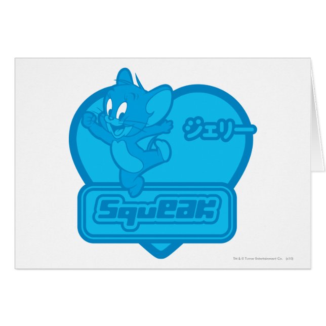 Jerry Squeak (Front Horizontal)