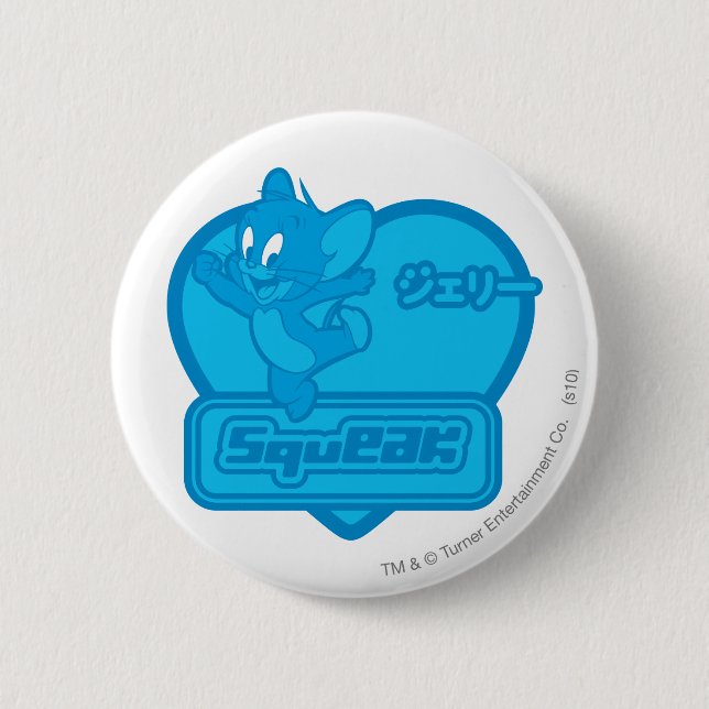 Jerry Squeak 2 Inch Round Button (Front)