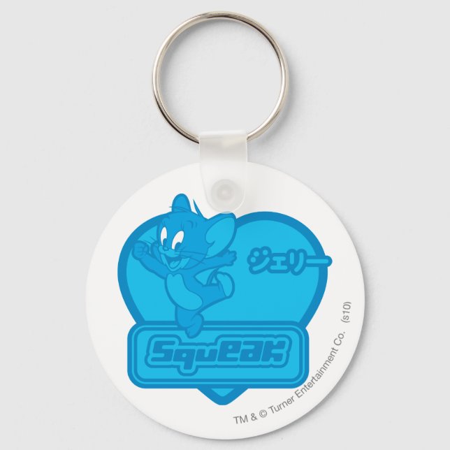 Jerry Squeak Keychain (Front)