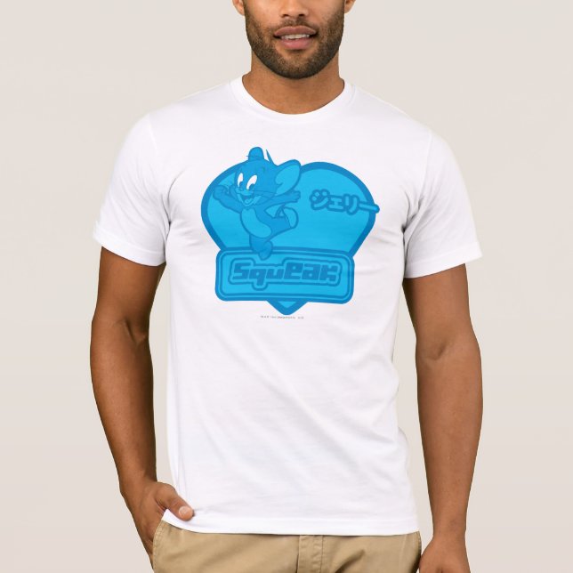 Jerry Squeak T-Shirt (Front)
