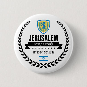 Jerusalem 2 Inch Round Button