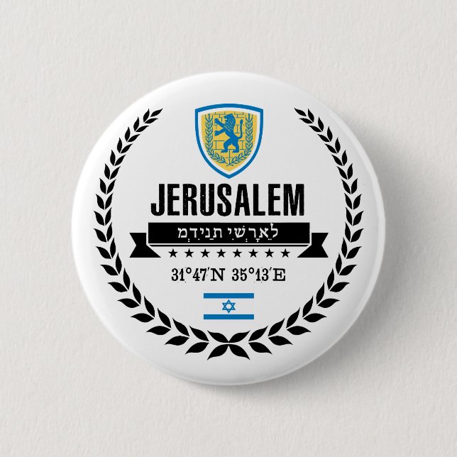Jerusalem 2 Inch Round Button (Front)