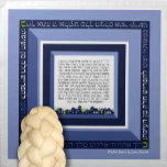 Jerusalem ASHKENAZ Challah Dough Cover & Napkin<br><div class="desc">ASHKENAZ Modern Clean Lines. Jerusalem Theme. Blue Squares. Challah Dough Cover. Includes the full text of the Blessing recited when separating Challah. And ALSO the full text of the Yehi Ratzon that is often said when performing this mitzvah. How convenient is that! Baking enthusiasts: Express yourself & show off your...</div>