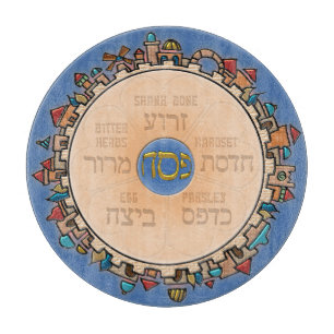 Jerusalem At Last Seder Plate Cutting Board