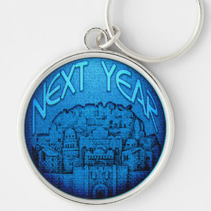 Jerusalem Blue Keychain