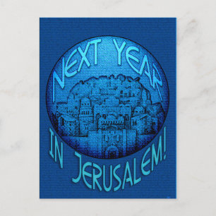 Jerusalem Blue Postcard