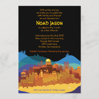JERUSALEM CITY of GOLD Bar Bat Mitzvah Invitation