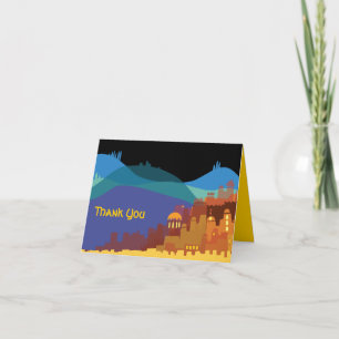JERUSALEM CITY of GOLD Bat Bar Mitzvah Thank you Card