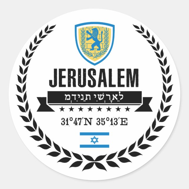Jerusalem Classic Round Sticker (Front)