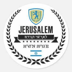 Jerusalem Classic Round Sticker