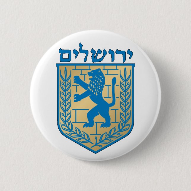 Jerusalem Coat of Arms 2 Inch Round Button (Front)