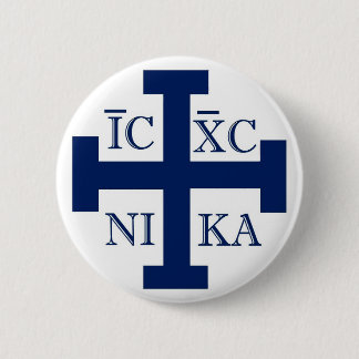 Jerusalem Cross 2 Inch Round Button