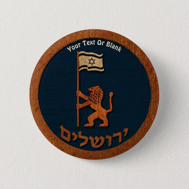 Jerusalem Day Lion With Flag 2 Inch Round Button (Front)