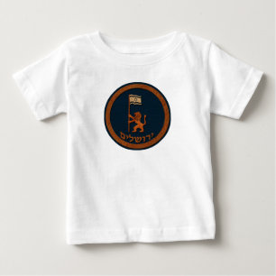Jerusalem Day Lion With Flag Baby T-Shirt
