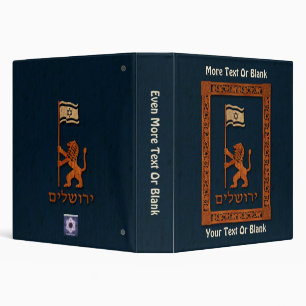 Jerusalem Day Lion With Flag Binder
