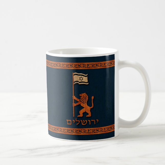 Jerusalem Day Lion With Flag Coffee Mug (Right)