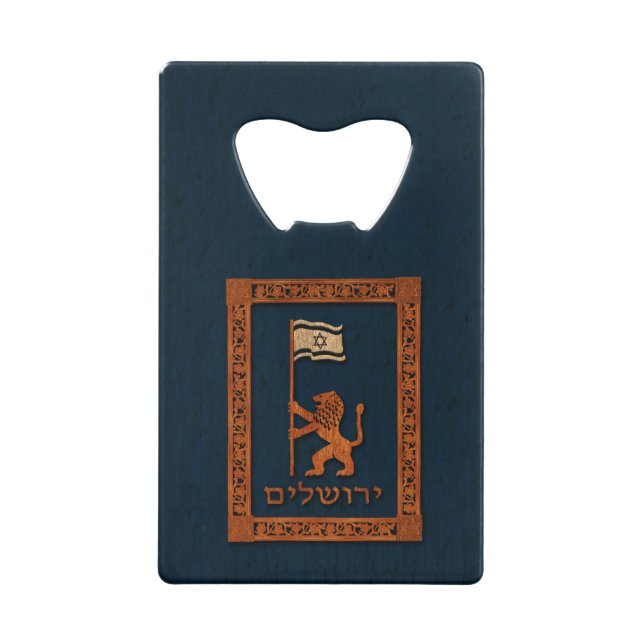 Jerusalem Day Lion With Flag Credit Card Bottle Opener (Front)