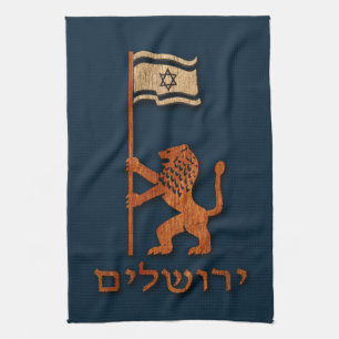 Jerusalem Day Lion With Flag Kitchen Towel