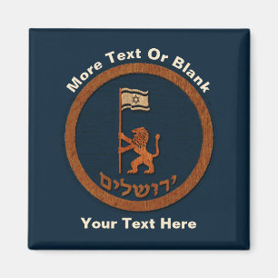 Jerusalem Day Lion With Flag Magnet