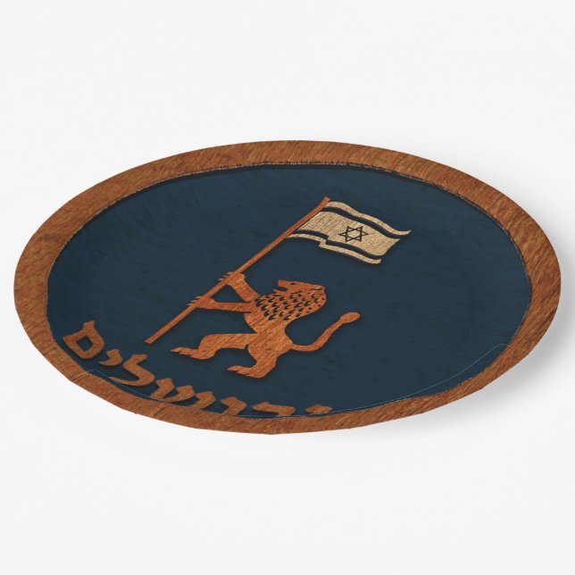 Jerusalem Day Lion With Flag Paper Plate (Angled)