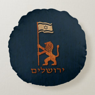 Jerusalem Day Lion With Flag Round Pillow