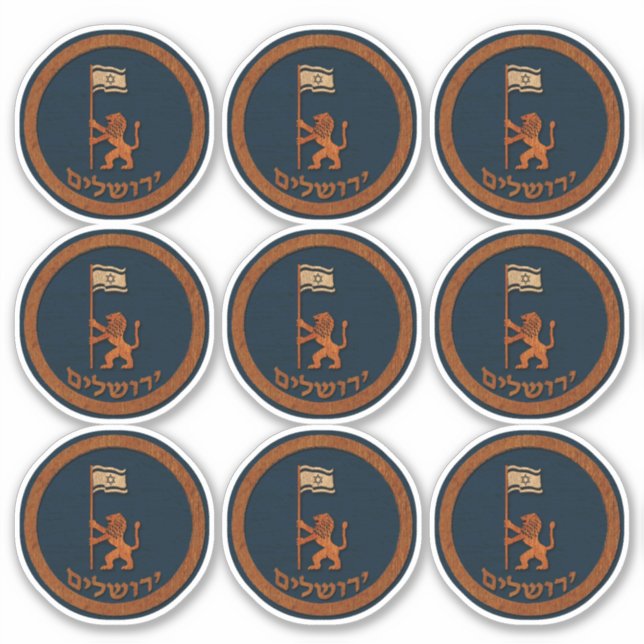 Jerusalem Day Lion With Flag Sticker (Front)