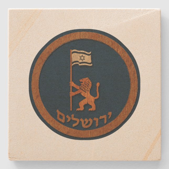 Jerusalem Day Lion With Flag Stone Coaster (Front)
